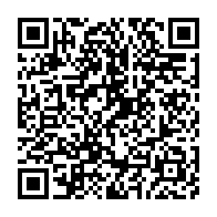 qrcode:https://info241.co/ali-bongo-fete-ses-65-ans-le-tout-premier-depuis-sa-chute-subite,8663