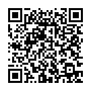 qrcode:https://info241.co/reprise-du-scrutin-6-presidents-de-commissions-electorales,10961