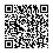 qrcode:https://info241.co/le-gabon-impose-des-quotas-pour-regir-le-recours-a-la-main-d,9139
