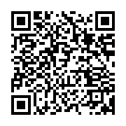 qrcode:https://info241.co/les-mauvais-chiffres-des-economies-des-pays-de-la-zone-cemac,3316
