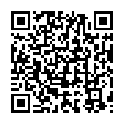 qrcode:https://info241.co/barro-chambrier-tacle-ses-detracteurs-du-pdg-en-battant-en,1169