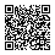 qrcode:https://info241.co/jean-pierre-rougou-evince-du-groupe-infos-kinguele,2718