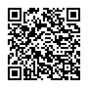 qrcode:https://info241.co/la-police-covid-19-du-gabon-inflige-3-jours-de-fermeture-a-un,5535