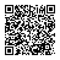 qrcode:https://info241.co/classement-fifa-le-gabon-gagne-deux-places-et-trone-sur-le-86e,8348