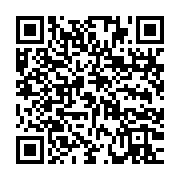 qrcode:https://info241.co/un-potentiel-reseau-d-avocats-vereux-demantele-au-tribunal-de,526
