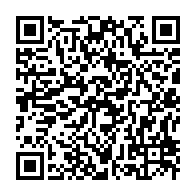 qrcode:https://info241.co/gabon-la-cour-constitutionnelle-confirme-la-victoire-ecrasante-d,10277