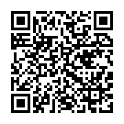 qrcode:https://info241.co/eloi-nzondo-fait-officiellement-gouverneur-du-haut-ogooue,3822