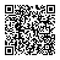 qrcode:https://info241.co/can-u17-le-gabon-fixe-sur-ses-adversaires-pour-le-tournoi-de-l,2707