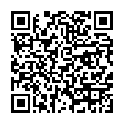 qrcode:https://info241.co/ali-bongo-attendu-des-ce-vendredi-au-royaume-uni-pour-les,1457