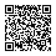 qrcode:https://info241.co/presidentielle-2023-la-hac-va-fouetter-les-medias-qui,8165