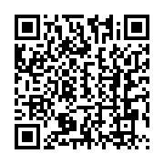 qrcode:https://info241.co/haut-ogooue-craignant-le-pire-le-gouverneur-suspend-les-cours,7522