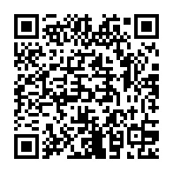 qrcode:https://info241.co/can-handball-2024-apres-deux-defaites-les-carottes-sont-deja,8602