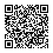 qrcode:https://info241.co/locales-2018-vincent-essono-mengue-dit-niet-et-denonce-un,3850