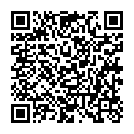 qrcode:https://info241.co/caf-le-tribunal-arbitral-du-sport-annule-la-suspension-de-l-ex,1210