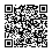 qrcode:https://info241.co/deux-clubs-gabonais-assignes-en-justice-des-ce-20-mars-pour,2621