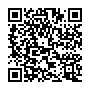 qrcode:https://info241.co/la-lutte-contre-la-mortalite-maternelle-et-infanto-juvenile,120