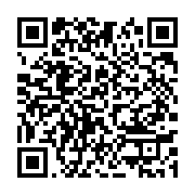 qrcode:https://info241.co/le-general-brice-oligui-nguema-accueilli-avec-faste-pour-sa,9036
