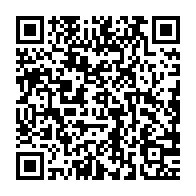 qrcode:https://info241.co/presidentielle-gabonaise-l-union-nationale-non-partant-pour-le,1694