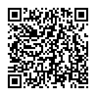 qrcode:https://info241.co/prix-marc-vivien-foe-2024-double-pour-aubameyang-11-ans-apres,8989