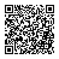 qrcode:https://info241.co/jean-ping-appelle-a-la-vacance-de-pouvoir-car-ali-bongo-ne-peut,4338