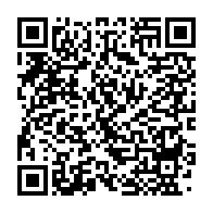 qrcode:https://info241.co/la-supposee-invitation-de-jean-ping-a-l-investiture-d-emmanuel,2787
