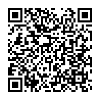 qrcode:https://info241.co/blanco-joseph-berhaud-reelu-le-handball-de-l-ogooue-maritime-en,2328