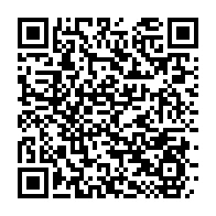 qrcode:https://info241.co/mairie-de-libreville-eugene-mba-suspend-les-missions-de-collecte,5627