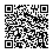 qrcode:https://info241.co/les-chefs-de-village-et-de-canton-du-gabon-toucheront-jusqu-a,8366