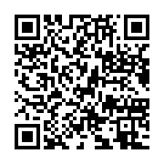qrcode:https://info241.co/variant-omicron-les-vaccins-pfizer-biontech-efficaces-qu-avec,1117