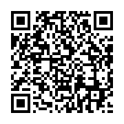 qrcode:https://info241.co/un-soldat-gabonais-tue-et-plusieurs-autres-blesses-pres-de,3912