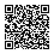 qrcode:https://info241.co/volley-ball-mwane-boulingui-incertain-de-briguer-un-nouveau,432