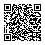 qrcode:https://info241.co/etats-unis-un-autre-homme-noir-tue-de-20-balles-dans-le-dos-a,444