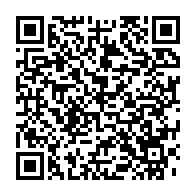qrcode:https://info241.co/pour-2000-francs-impayes-un-agent-licencie-agresse-a-mort-son,4638