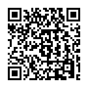 qrcode:https://info241.co/soudan-au-moins-7-morts-et-23-blesses-dans-des-affrontements,1443