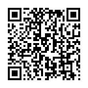 qrcode:https://info241.co/prison-de-libreville-deux-matons-juges-pour-avoir-battu,7438