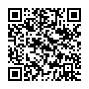 qrcode:https://info241.co/port-gentil-un-python-envoye-par-des-sorciers-tue-alors-qu-il,8014