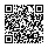 qrcode:https://info241.co/airtel-soupconne-de-fraude-fiscale,072
