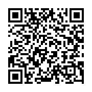qrcode:https://info241.co/un-gabonais-enfin-promu-a-la-tete-de-la-setrag,524