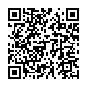 qrcode:https://info241.co/port-gentil-apres-avoir-echoue-au-bac-blanc-un-eleve-desole,6828