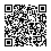 qrcode:https://info241.co/les-paroisses-francaises-ne-prieront-plus-pour-la-sante-du,4052