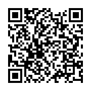 qrcode:https://info241.co/nigeria-des-officiers-militaires-ayant-tente-de-renverser-le,2701