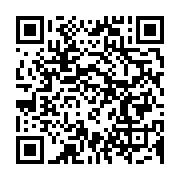 qrcode:https://info241.co/franc-maconnerie-et-pouvoirs-politiques-au-gabon-theme-d-une,2853