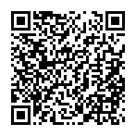 qrcode:https://info241.co/regus-le-leader-mondial-des-espaces-de-travail-flexibles-arrive,4602