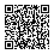 qrcode:https://info241.co/emane-tole-ce-chef-guerrier-gabonais-qui-resista-a-l,5137