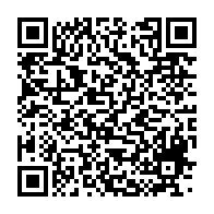 qrcode:https://info241.co/maganga-moussavou-denonce-la-lachete-d-ali-bongo-ayant-ordonne,8066
