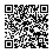 qrcode:https://info241.co/les-reserves-de-maurel-prom-gabon-ont-chute-en-2016,2620