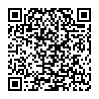qrcode:https://info241.co/ntoutoume-ayi-decrie-la-degradation-de-la-situation-budgetaire,2842