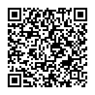 qrcode:https://info241.co/mondial-2022-la-croatie-bat-le-maroc-et-occupe-la-3e-place-du,1581