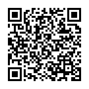 qrcode:https://info241.co/axe-tunisie-gabon-six-accords-de-cooperation-paraphes,332