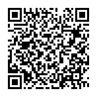 qrcode:https://info241.co/une-delegation-onusienne-de-lutte-contre-la-drogue-et-les-crimes,184